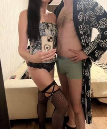 Любовь