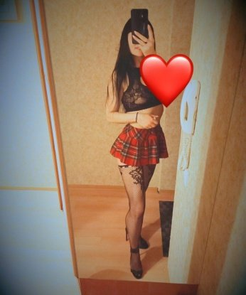 Таисия